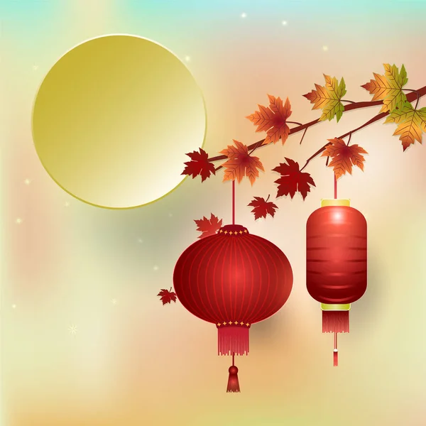 Mid Autumn, Moon Festival, Chuseok Festival Korean Thanksgiving — Stock Vector