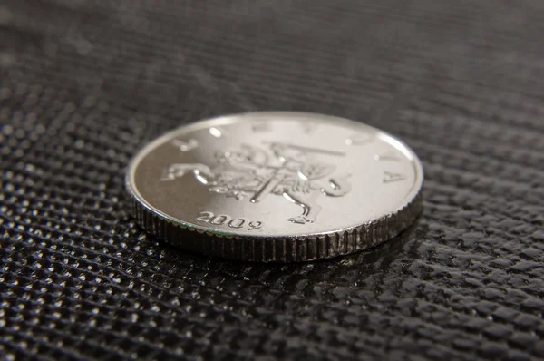 Moneda Metal Lituano Anverso Sobre Fondo Oscuro —  Fotos de Stock