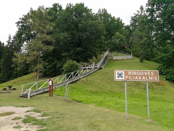 Курган Кільце Ringoves Piliakalnis Литві — стокове фото