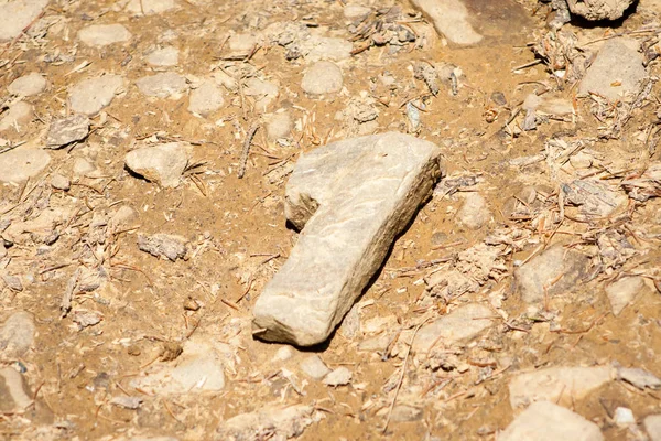 Grauer Stein Ähnlich Der Nummer Eins — Stockfoto