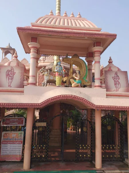 Iskcon Tempel Bangalore Zuid India — Stockfoto