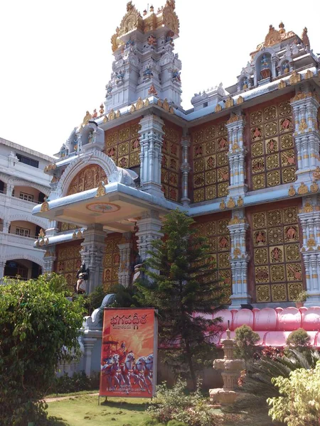 Temple Iskcon Bangalore Inde Sud — Photo