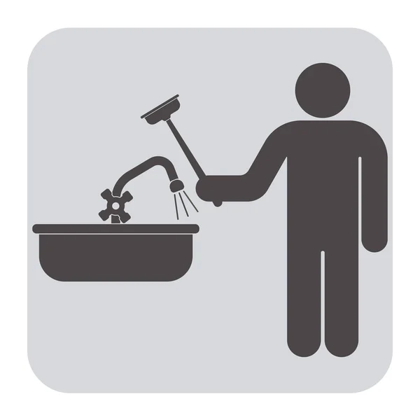 Υδραυλικά Εργασίας Εικονίδιο Συμβόλου Εικονογράφηση Διάνυσμα — Διανυσματικό Αρχείο