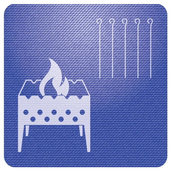 Camping Kohlenbecken Ikone Vektor Illustratio — Stockvektor