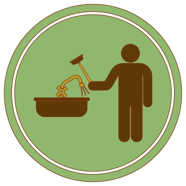 Sanitärarbeiten Symbolsymbol Vektorillustration — Stockvektor