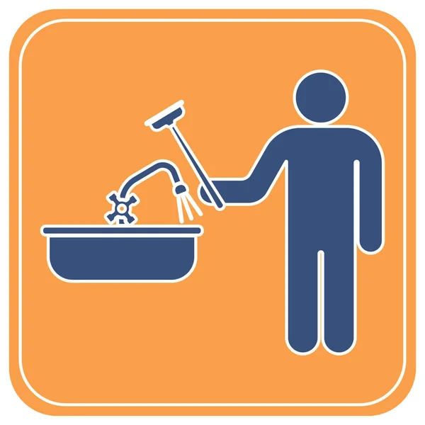 Loodgieters werkzaamheden symboolpictogram — Stockvector