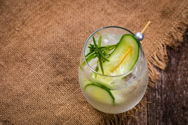 Cucumber Detox Water Background Selective Focus — Stock Photo, Image