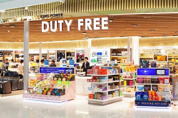 Bangkok Thailand November 2016 Duty Free Shop Suvarnabhumi International Airpor — Stock Photo, Image