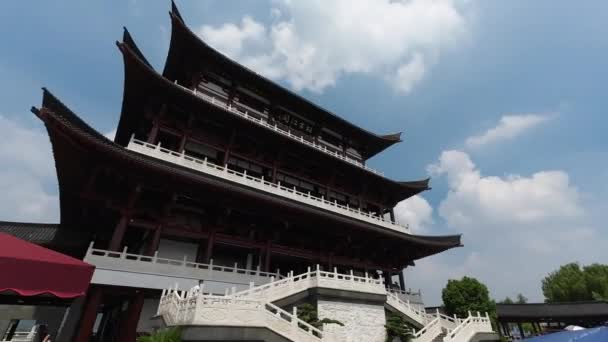 Tianxin Pavilion Old Chinese Pavilion Located Ancient City Wall Changsha — Stock Video