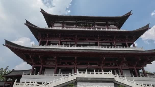 Pavilhão Tianxin Antigo Pavilhão Chinês Localizado Antiga Muralha Cidade Changsha — Vídeo de Stock