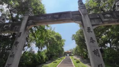 Tianxin Pavyonu, Hunan 'ın Changsha şehrinin antik duvarında bulunan eski bir Çin pavyonudur..