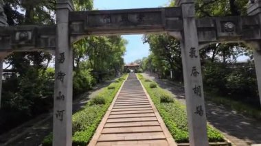 Tianxin Pavyonu, Hunan 'ın Changsha şehrinin antik duvarında bulunan eski bir Çin pavyonudur..