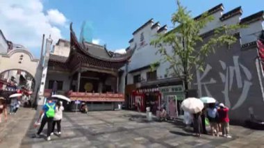 Changsha şehir manzarası, sokak manzarası, Hunan, Çin