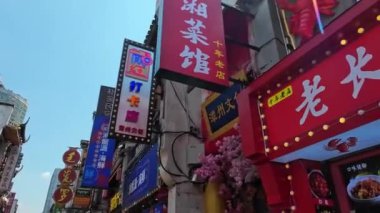 Changsha şehir manzarası, sokak manzarası, Hunan, Çin