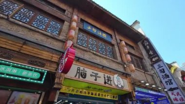 Changsha şehir manzarası, sokak manzarası, Hunan, Çin