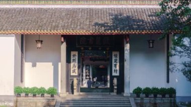 Changsha şehir manzarası, sokak manzarası, Hunan, Çin