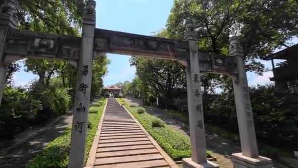 Pavilhão Tianxin Antigo Pavilhão Chinês Localizado Antiga Muralha Cidade Changsha — Vídeo de Stock