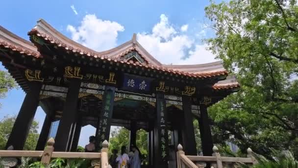 Paviliun Tianxin Adalah Sebuah Paviliun Tiongkok Kuno Yang Terletak Tembok — Stok Video