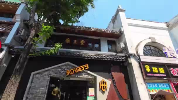 Changsha Cityscape Pemandangan Jalanan Hunan China — Stok Video