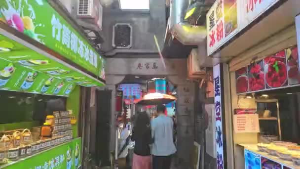 Stadtbild Von Changsha Straßenansicht Hunan China — Stockvideo