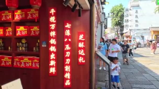 Paisagem Urbana Changsha Vista Rua Hunan China — Vídeo de Stock