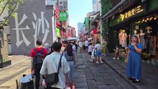 Міський Пейзаж Чанша Вид Вулицю Хунань Китай — стокове відео
