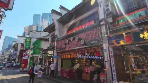 Paisagem Urbana Changsha Vista Rua Hunan China — Vídeo de Stock