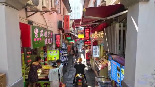 Stadtbild Von Changsha Straßenansicht Hunan China — Stockvideo