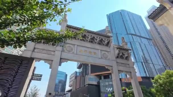 Krajobraz Miejski Changsha Widok Ulicę Hunan Chiny — Wideo stockowe