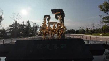 Nanchang Han Hanedanlığı Miras Parkı. Ulusal Arkeoloji Alanı 