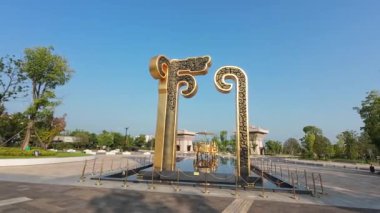 Nanchang Han Hanedanlığı Miras Parkı. Ulusal Arkeoloji Alanı 