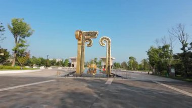 Nanchang Han Hanedanlığı Miras Parkı. Ulusal Arkeoloji Alanı 