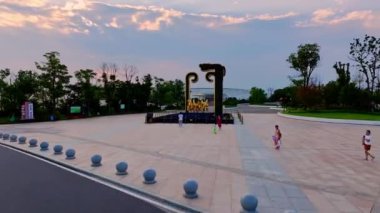 Nanchang Han Hanedanlığı Miras Parkı. Ulusal Arkeoloji Alanı 