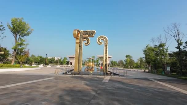 Nanchang Han Dynasty Heritage Park Nationell Arkeologisk Platspark — Stockvideo