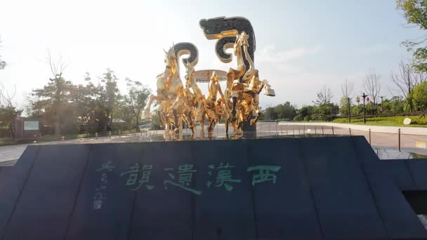 Nanchang Han Dynasty Heritage Park Nationell Arkeologisk Platspark — Stockvideo