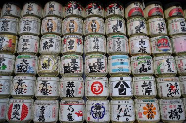Meiji Tapınağı sake varil seti, Tokyo