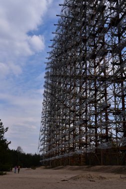 Çernobil nükleer felaket radyoaktif bölgede Duga radar, Ukrayna
