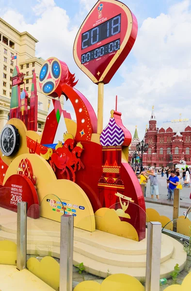 Moskwa Rosja Czerwca 2018 Fanów Fifa World Cup Centrum Moskwy — Zdjęcie stockowe