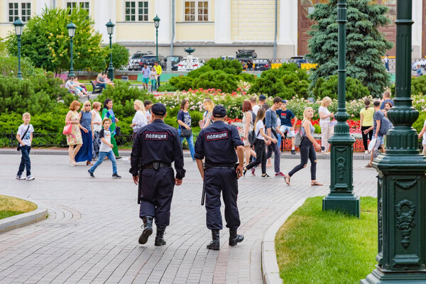 Russia, Moscow - June 29, 2018: Police are watching the order before the match Sinigal vs Japan near stadium Ekaterinburg Arena. FIFA World Cup 201