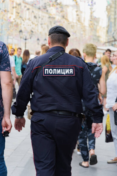 Russia, Moscow - June 29, 2018: Police are watching the order before the match Sinigal vs Japan near stadium Ekaterinburg Arena. FIFA World Cup 201