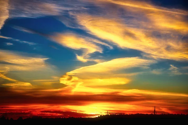 Daling Van Wolken Van Zon Met Balken Kleurrijke Achtergrond — Stockfoto