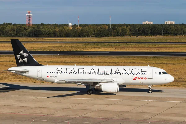 Berlín Alemania Septiembre 2018 Swiss Star Alliance Livery Airbus A320 — Foto de Stock