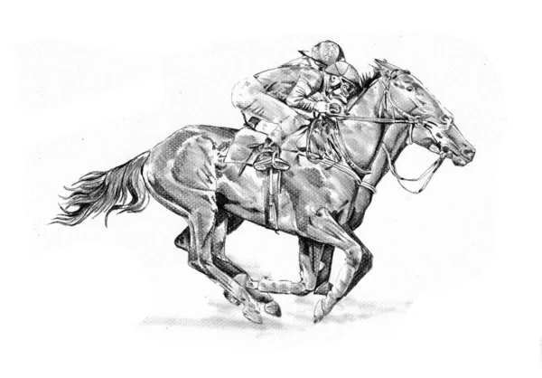 serbest el at baş karakalem