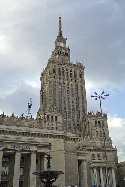 Warschau Stadtbild Ansicht Gebäude Außen — Stockfoto
