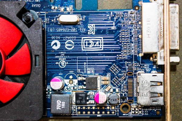 Computer CPU fans, The interior of the computer hardware, Electronic circuit boards is damaged.