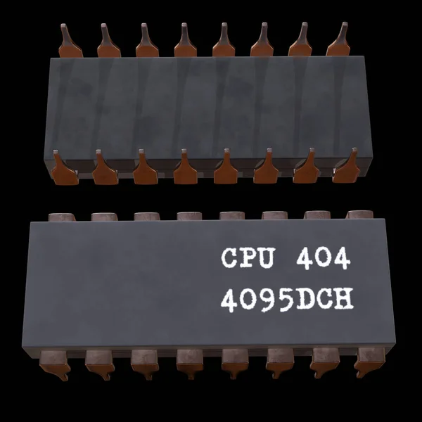 Micro-chip quantum processor — Stock Photo, Image