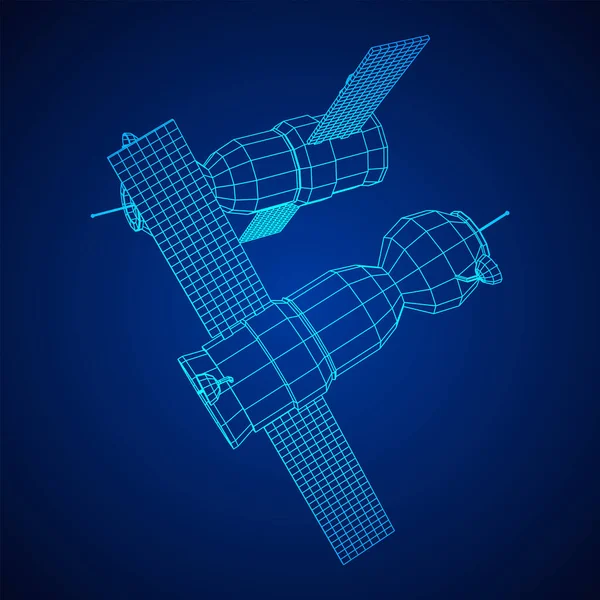 Uzay istasyonu iletişim uydusu