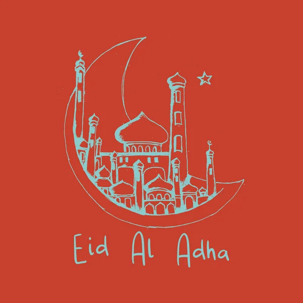 Eid Adha Hintergrund Mit Handgezeichnetem Mond Und Moschee Retro Vintage — Stockvektor