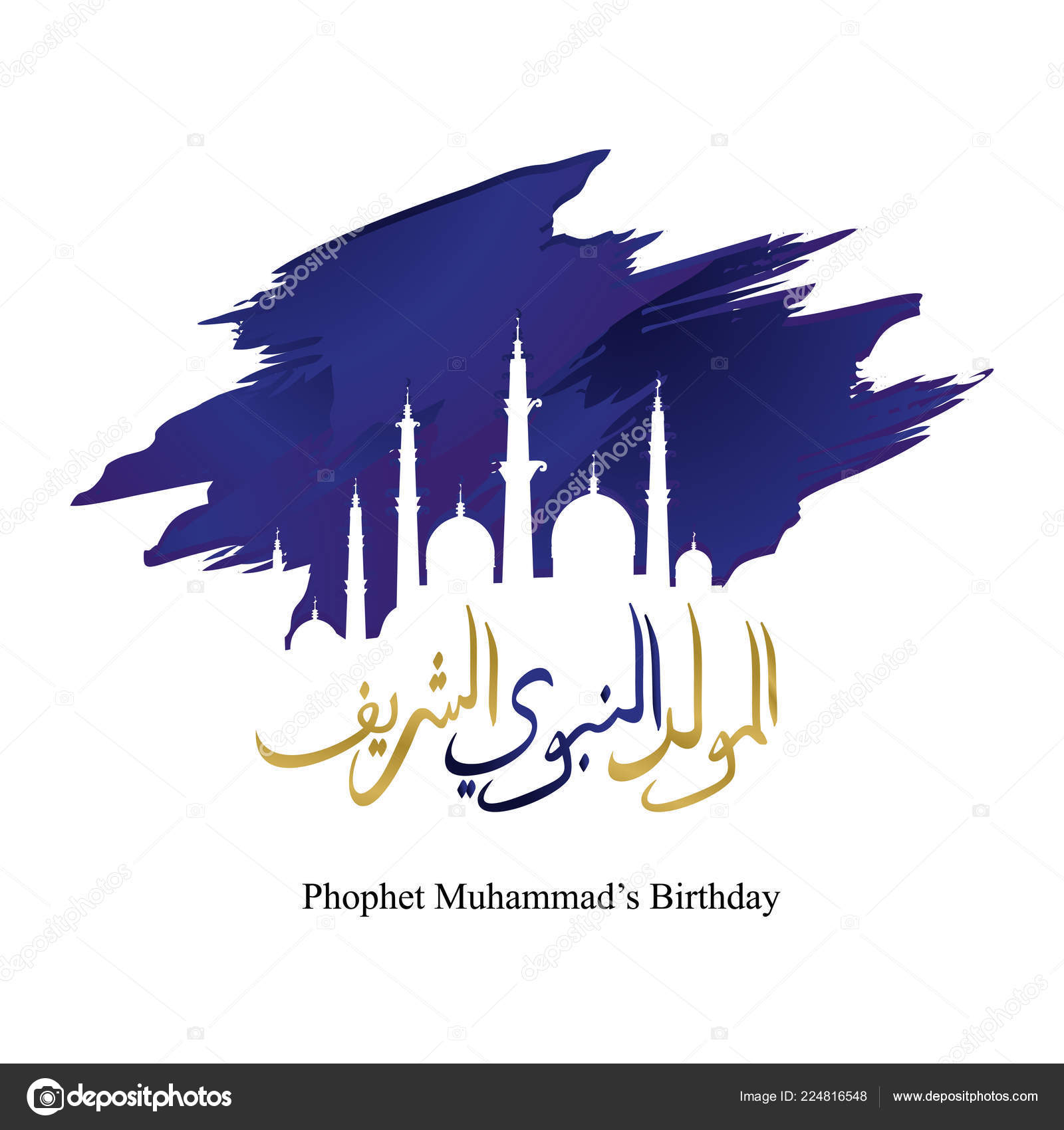pic Design Prophet Muhammad Birthday https depositphotos com 224816548 stock illustration elegant greeting design mawlid nabi html