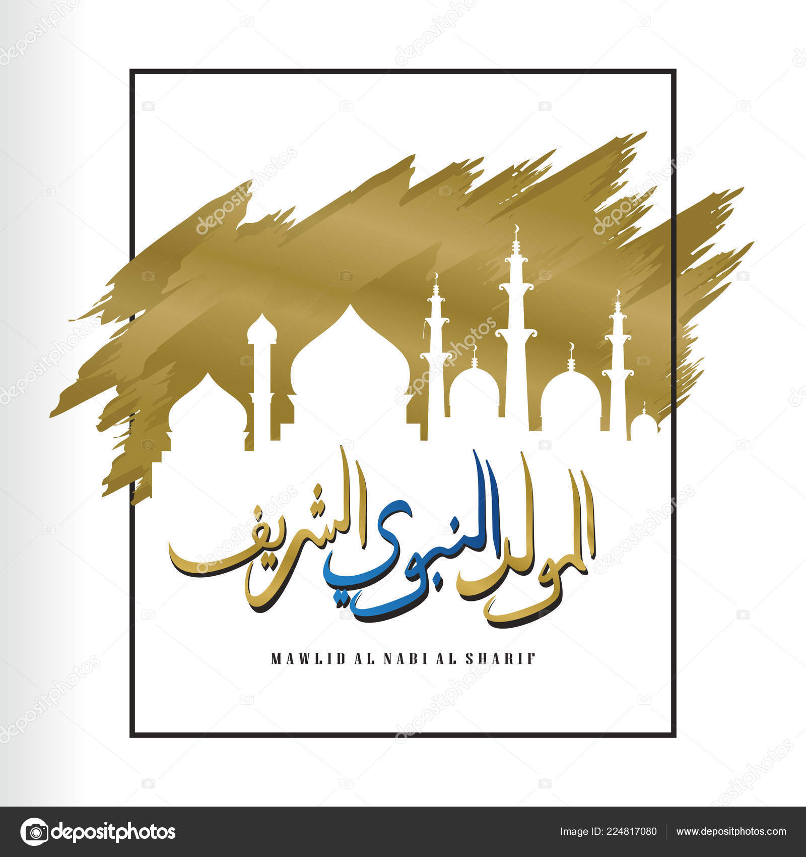 Download Kaligrafi Maulid Nabi Vector Pictures
